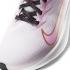 Nike Schuhe Air Zoom Winflo 7  Damenmode