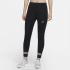 Nike Hose Air  Damenmode
