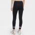 Nike Hose Air  Damenmode