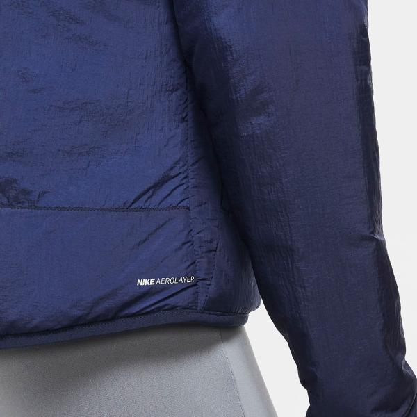 Nike Giacca Aerolayer Blu Tifoshop