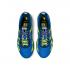 Asics Schuhe GEL-NOOSA TRI 12