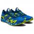Asics Schuhe GEL-NOOSA TRI 12