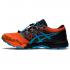 Asics Schuhe GEL-FujiTrabuco SKY