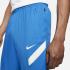 Nike Tracksuit  Barcelona