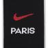 Nike Game Socks Third Paris Saint Germain   21/22