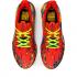 Asics Chaussures GEL-NOOSA TRI 14