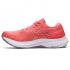 Asics Scarpe GEL-KAYANO 29  Donna