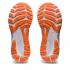 Asics Scarpe GEL-KAYANO 29