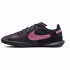 Nike Futsal-Schuhe Nike Streetgato