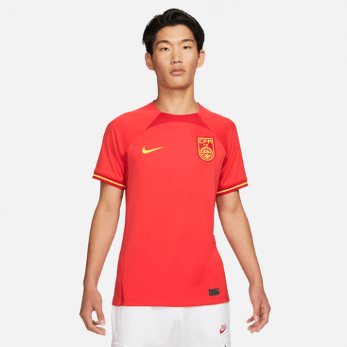 Nike China Shirt Home