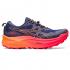Asics Scarpe Trabuco Max 2