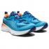 Asics Shoes Gel-Cumulus 25