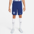 Nike Game Shorts Home England Soccer   22/23