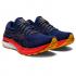 Asics Scarpe GEL-KAYANO 29