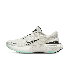 Nike Schuhe Invincible Run 2