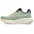 Asics Chaussures GEL-NIMBUS 26 TR