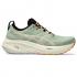 Asics Scarpe GEL-NIMBUS 26 TR