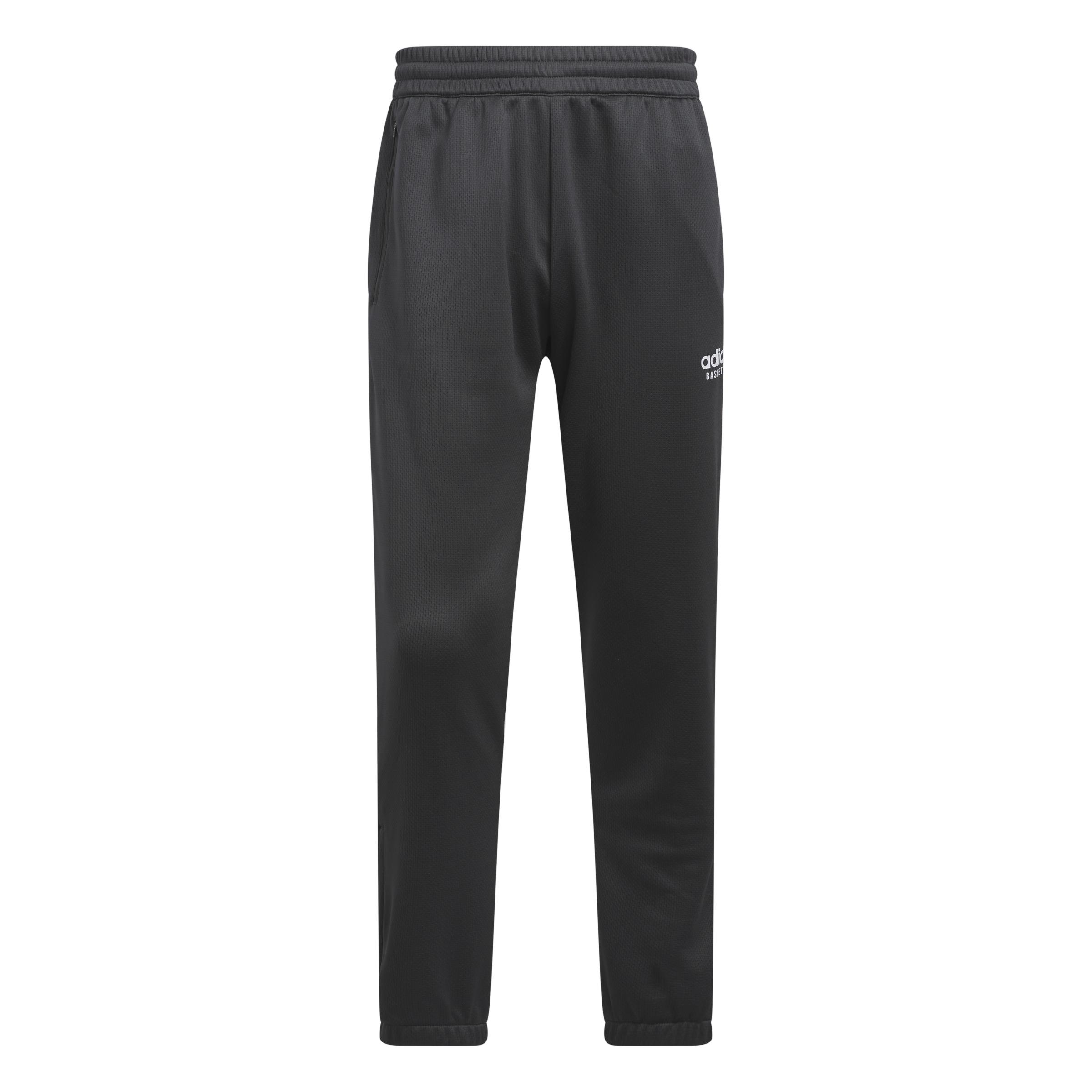 Adidas pantalone basket adidas  select spring summer 23 uomo grigio