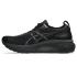 Asics Schuhe GEL-KAYANO 31