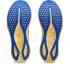 Asics Scarpe NOOSA TRI 16