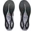 Asics Scarpe NOOSA TRI 16