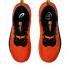 Asics Scarpe GEL-Trabuco 13