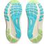 Asics Scarpe GEL-KAYANO 31