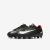 Nike Fußball-Schuhe MERCURIAL VORTEX III FG  Juniormode