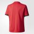 Adidas Maglia Gara Home Manchester United Junior  17/18