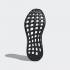 Adidas Schuhe PureBOOST