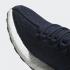 Adidas Schuhe PureBOOST