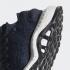 Adidas Schuhe PureBOOST