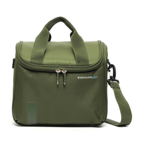 BEAUTY CASE  MILITARY GREEN
