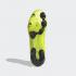 Adidas Chaussures de football COPA 19.1 FG