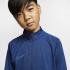 Nike Tuta ACADEMY  Junior