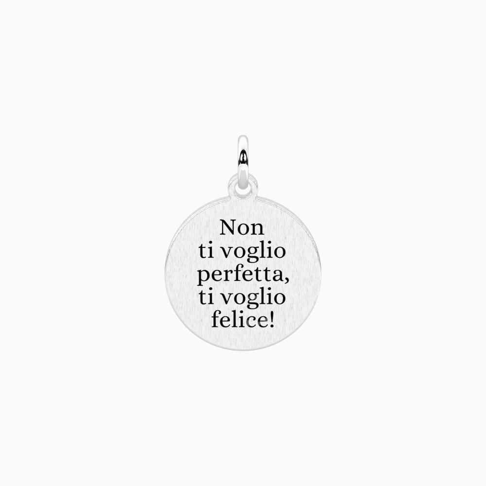 NON TI VOGLIO PERFETTA